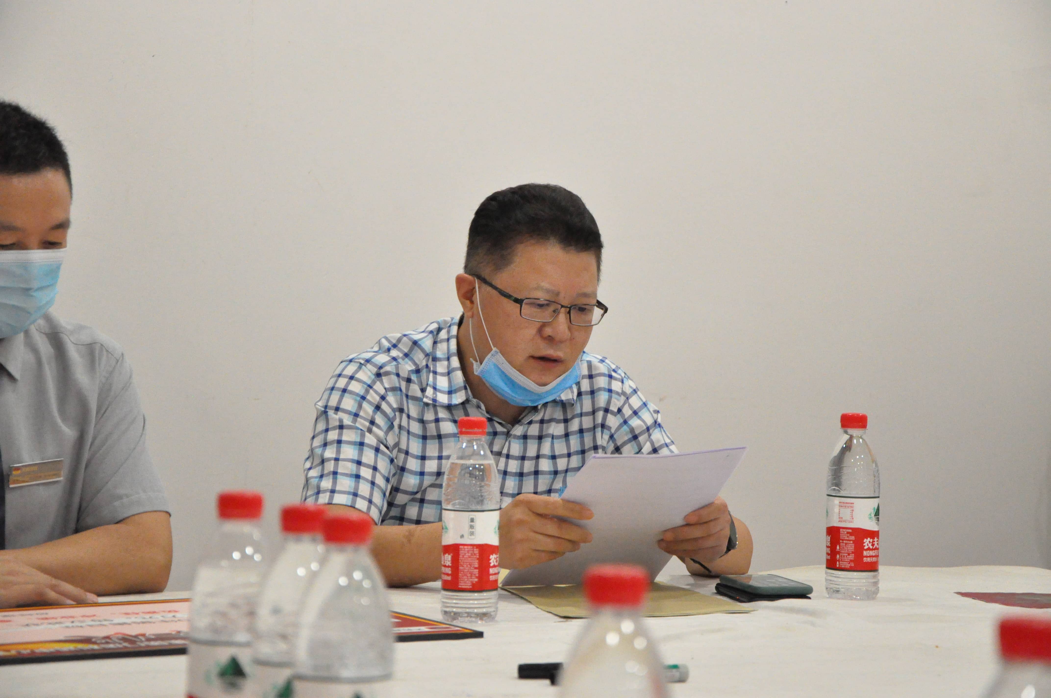 廣東區(qū)域2020年門(mén)店利潤(rùn)中心責(zé)任制會(huì)議隆重召開(kāi)