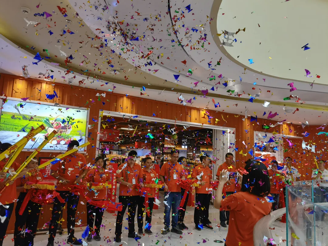 玩轉(zhuǎn)十一，引爆浦北，在天和超市遇見(jiàn)美好生活~